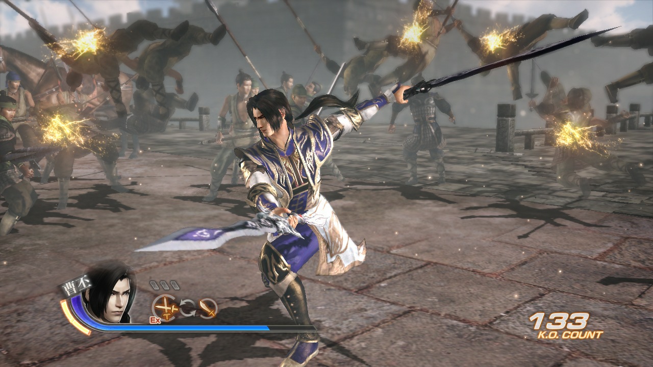 Dynasty Warriors 7 - Imagen 33